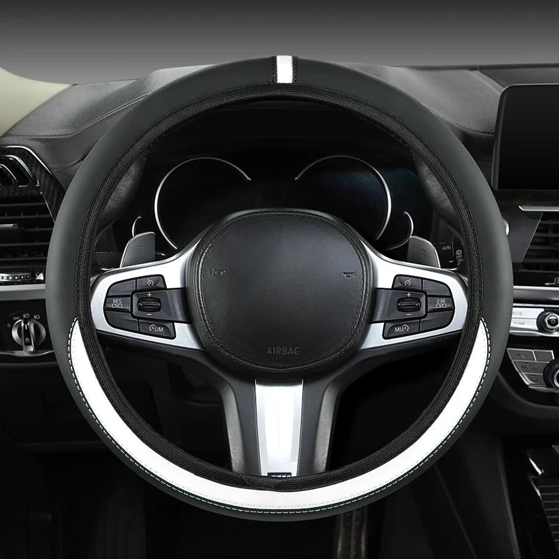 Elastic Stretch Steering Wheel Cover Without Inner Ring Fits 14.5-15in Steering Wheels, Wear-resistant Leather, Easy Carry