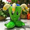 15-20cm Plant with Zombie Plush Toy 30cm PVZ Giant Hat Pirate Duck Zombie Plush Doll Plush Toy Christmas Birthday Gift for Kids