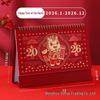 2026 Year of the Horse Desk Calendar with Festive Red Frame, Large Embossed Gold Chinese Style, Monthly Memo, Hot Stamped.