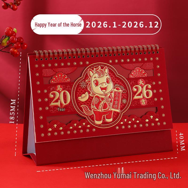2026 Year of the Horse Desk Calendar with Festive Red Frame, Large Embossed Gold Chinese Style, Monthly Memo, Hot Stamped.