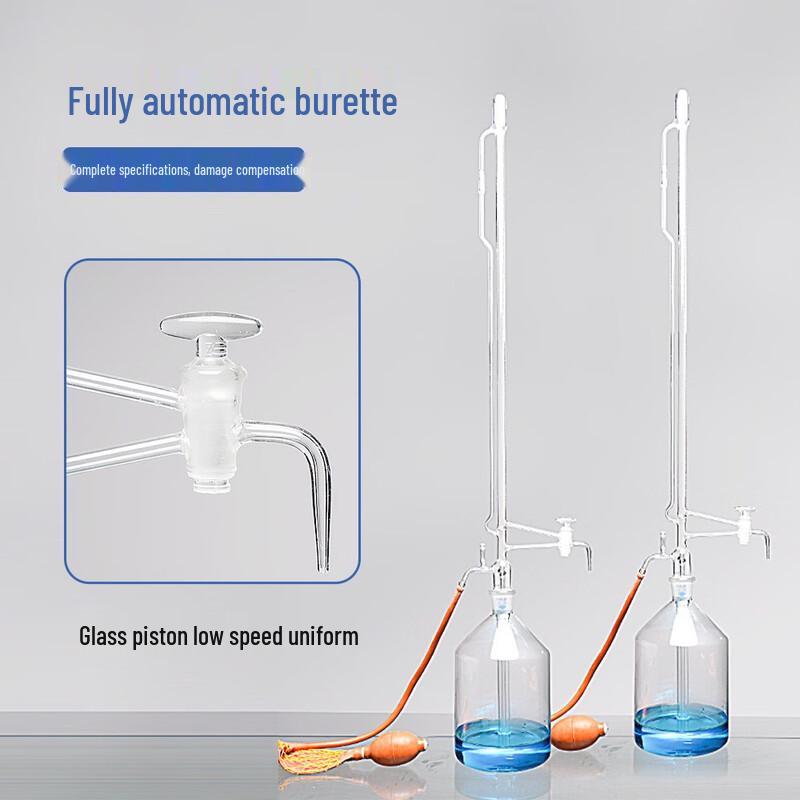 25ml Automatic Glass Burette
