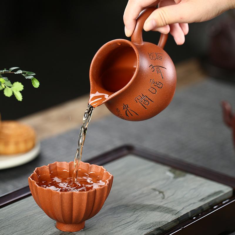 230ml Chinese Yixing Handmade Purple Clay Fair Cup Cha Hai Famous Hand-carved Plum Blossom Teacup Authentic Zisha Tea Set