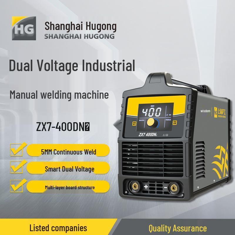 Shanghai Hugong 400DN Dual Voltage Industrial Welder - Universal Manual, High Current, 220/380V