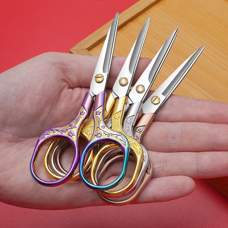 Exquisite Stainless Steel Plum Blossom Scissors for Home & Office - Ideal for Tailoring, Cross Stitch, and Tea Art.