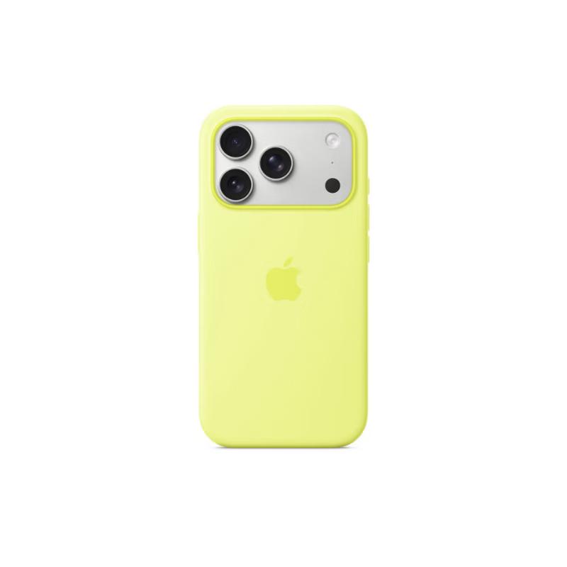 Apple iPhone 17 Pro MagSafe Silicone Case