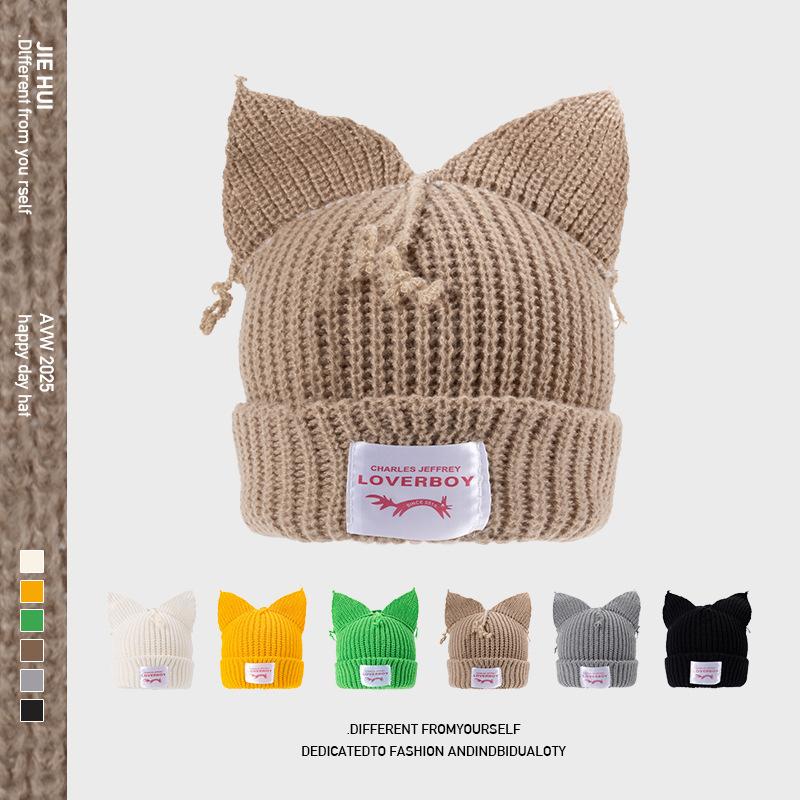 Autumn and winter hats, cat ears knitted hats, men and women of the same style, cute piggy knitted wool hats, warm contrasting colors
