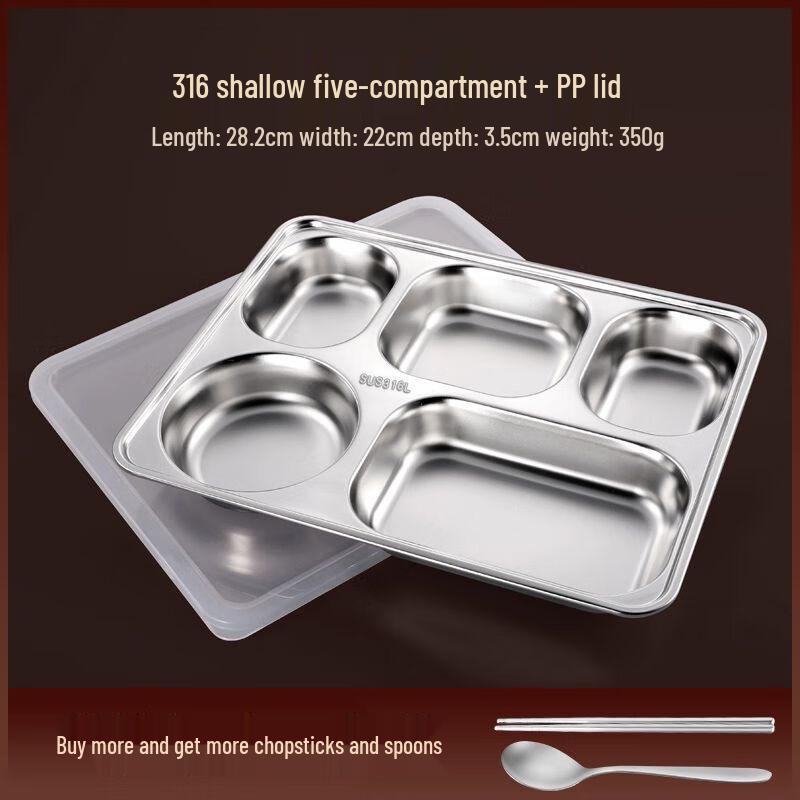 Jiakangming Stainless Steel Divided Meal Tray