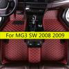 Car Floor Mats For Morris Garages MG3 SW 2009 2008 Auto Interiors Accessories Styling  Leather Front & Rear Side Foot Rugs