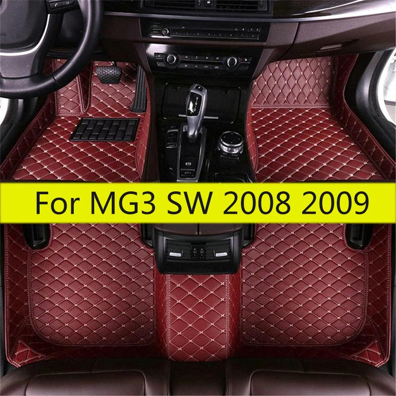 Car Floor Mats For Morris Garages MG3 SW 2009 2008 Auto Interiors Accessories Styling  Leather Front & Rear Side Foot Rugs