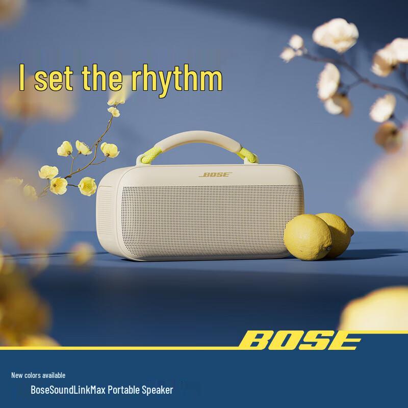 

Bose SoundLink Max Portable Bluetooth Speaker CN plug (adapter included)