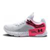 Under Armour Hovr Apex 2 'White Beta' Women's 3023008-101