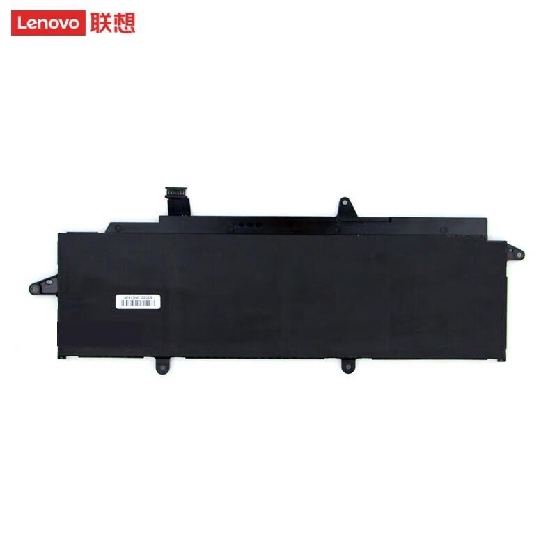Lenovo ThinkPad X13 Series Laptop Battery