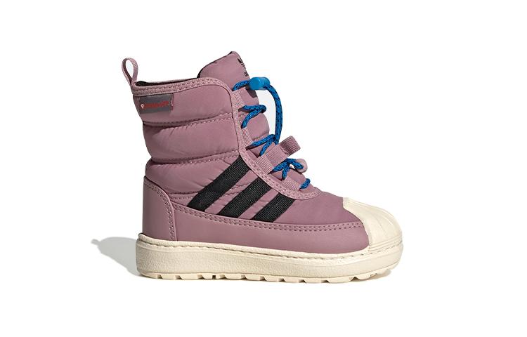 adidas Originals SUPERSTAR 360 2.0 Slip Resistant Cushioning High Top Toddler Shoes Taro Purple Infant And Toddler GV9066