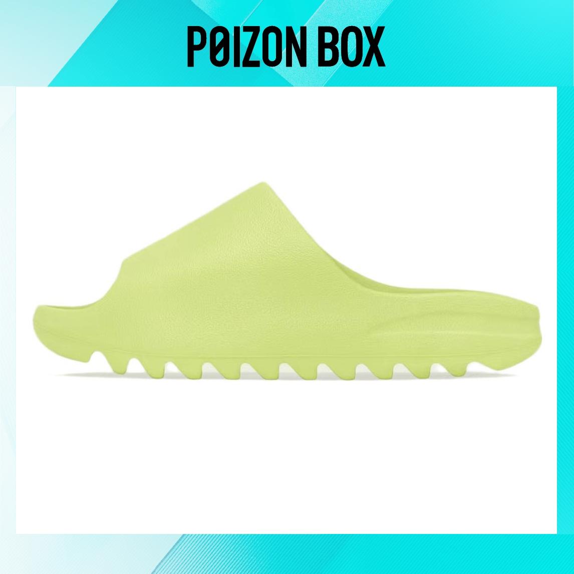 

сабо adidas originals Yeezy Slide Glow Green HQ6447