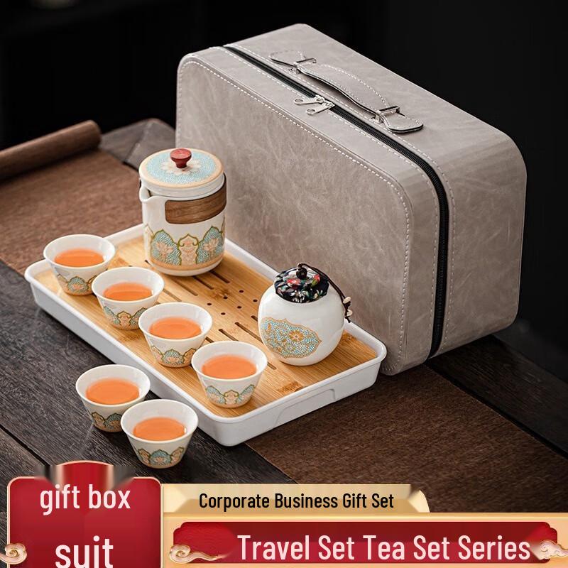 Ceramic Tea Set Gift Box