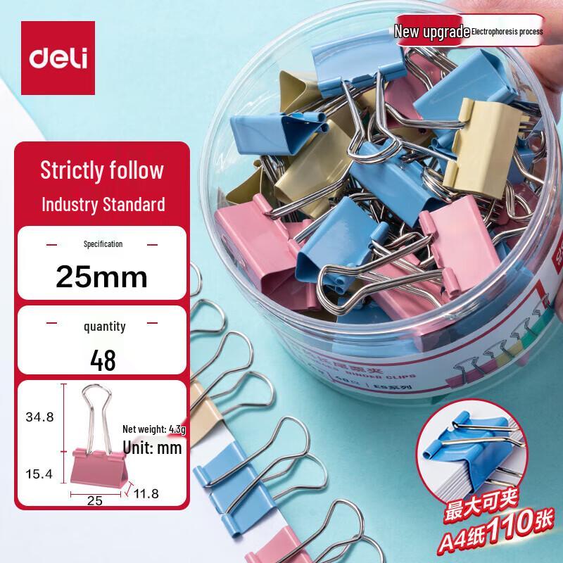 Deli Colored Metal Binder Clips