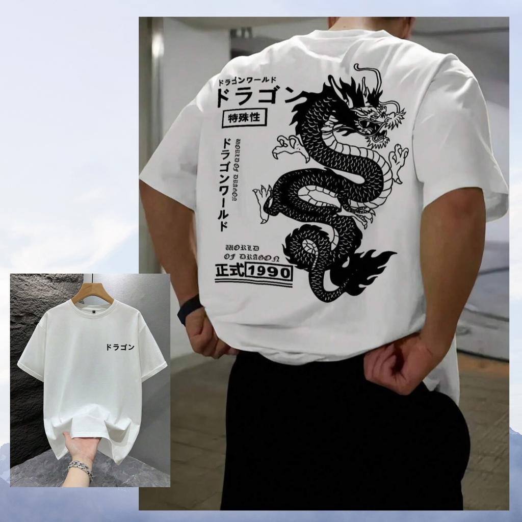 2026 Dragon Unisexs Fashionable Printed Loose Short Sleeve TShirt Exquisite Design Summer Essential Easy To Match