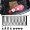 Car Trunk Nylon Mesh Elastic Storage Organizer Rear Cargo Luggage 90x30CM/40x110CM Net Holder With 4 Plastic Hooks Pockets