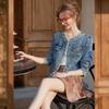 Bailuyu Frayed Edge Beaded Denim Jacket