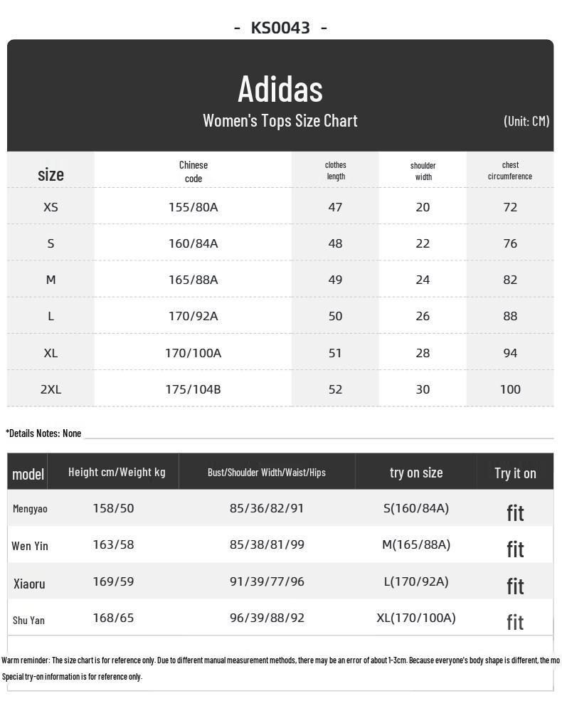 Adidas Women's Summer Sport Tank Top KS0043