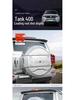 Tank 400 Hi4-T Mecha Spare Tire Cover with Lights - Full Coverage & Original Car Color