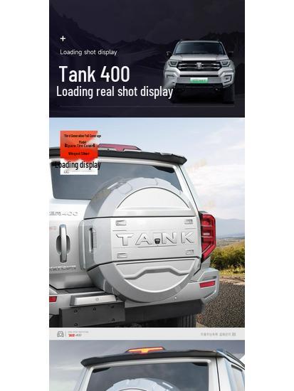 Tank 400 Hi4-T Mecha Spare Tire Cover with Lights - Full Coverage & Original Car Color