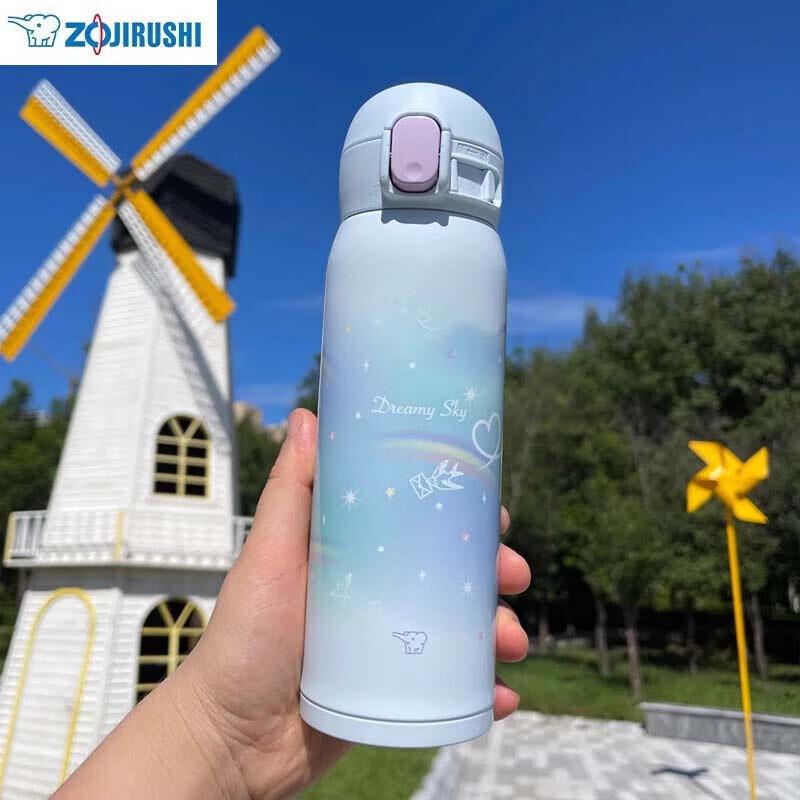 Zojirushi Kids  Stainless Steel Insulated Water Bottle