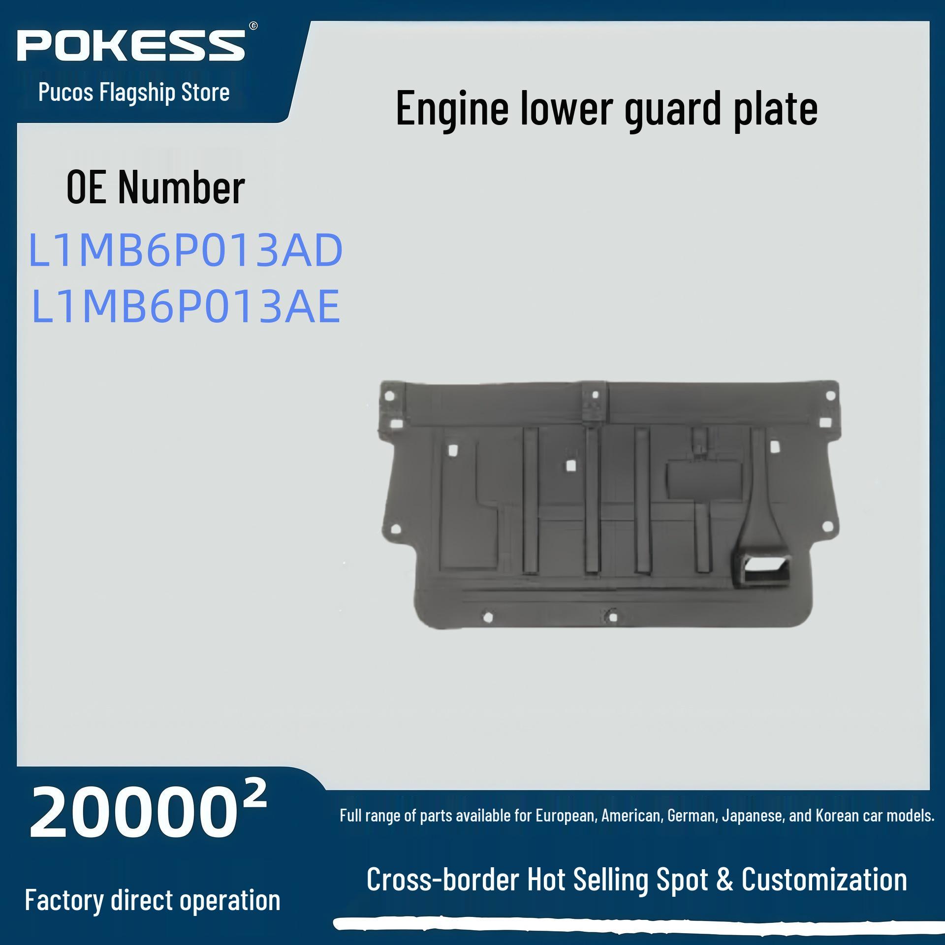Auto Parts Ford Engine Underbody Shield L1MB6P013AD, Compatible with L1MB6P013AE Pokus