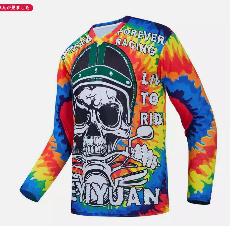 Downhill wear, mountain off-road motorcycle racing suit, outdoor cycling sports sportswear, men's cycling wear, and various personalized tops