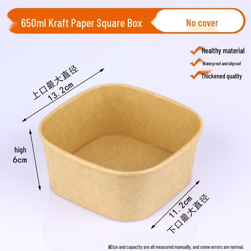 650ml Disposable Kraft Paper Square Takeout Boxes (50 Pack)