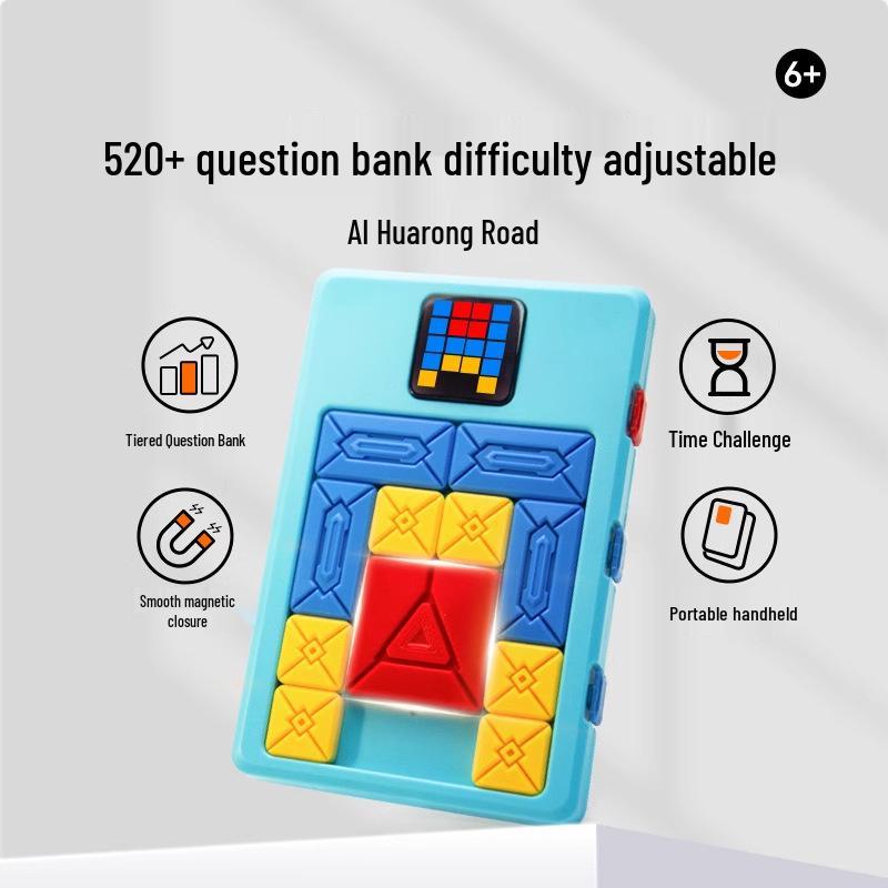 Smart Magnetic Huarong Dao Puzzle for Kids (Ages 6-12) - Electronic Educational Toy