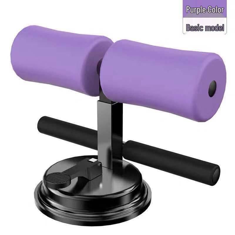 Sit-up & Ab Trainer with Suction Cup