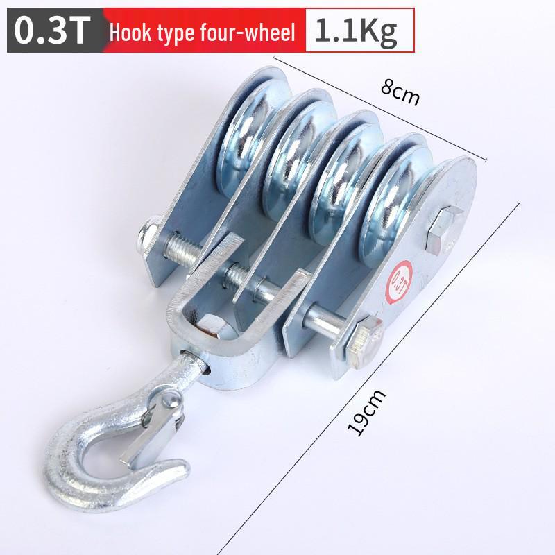 National Standard Household Fitness Pulley Block with Lifting Belt and Hook