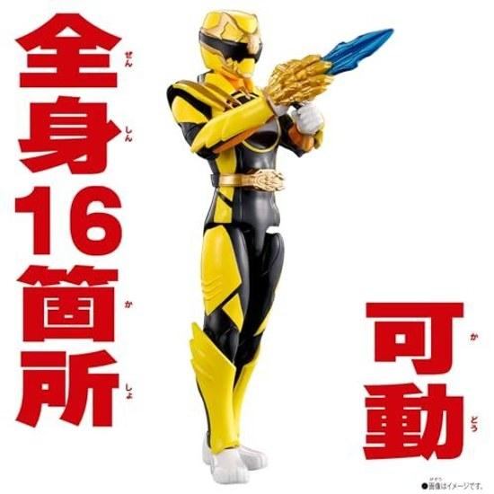 BANDAI Number One Squad Gojyuuger Action Hero Gojyu Tyranno