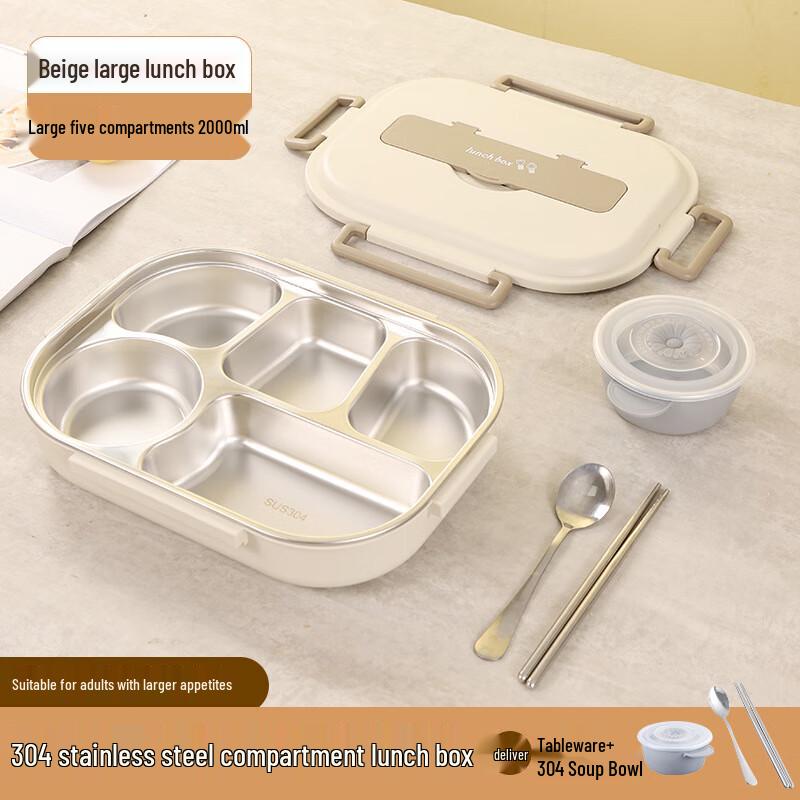 ZISIZ Insulated 304 SS Microwave-Safe Compartment Lunch Box