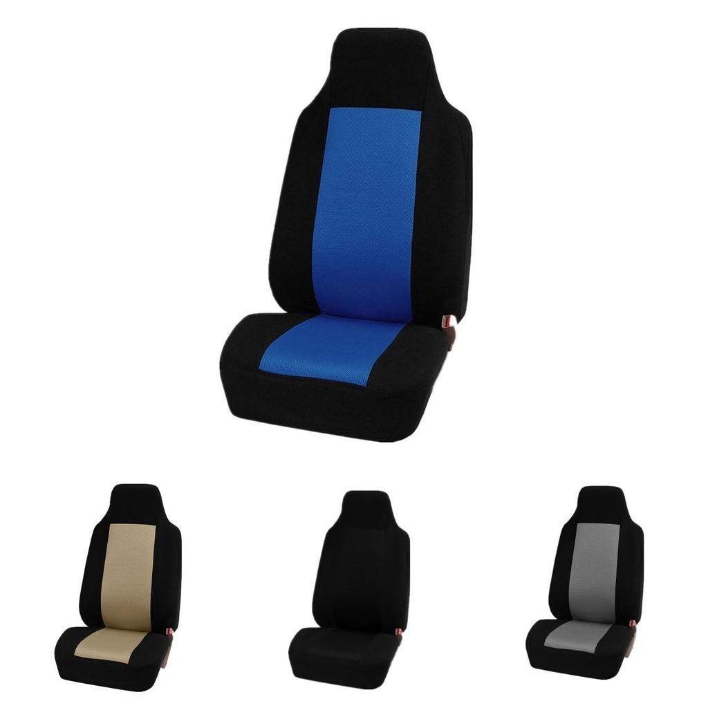 Fundas de Asiento Delanteras Multifunción Cómodas y Transpirables Para Todos los Tipos de Vehículos