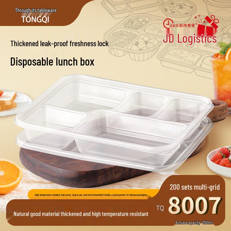 Disposable 5-Compartment Microwavable Meal Prep Containers