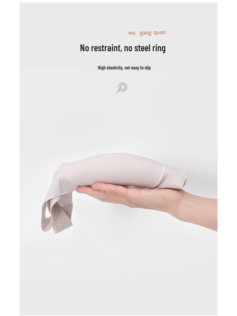 Bezešvá jednodílná podprsenka Cloud