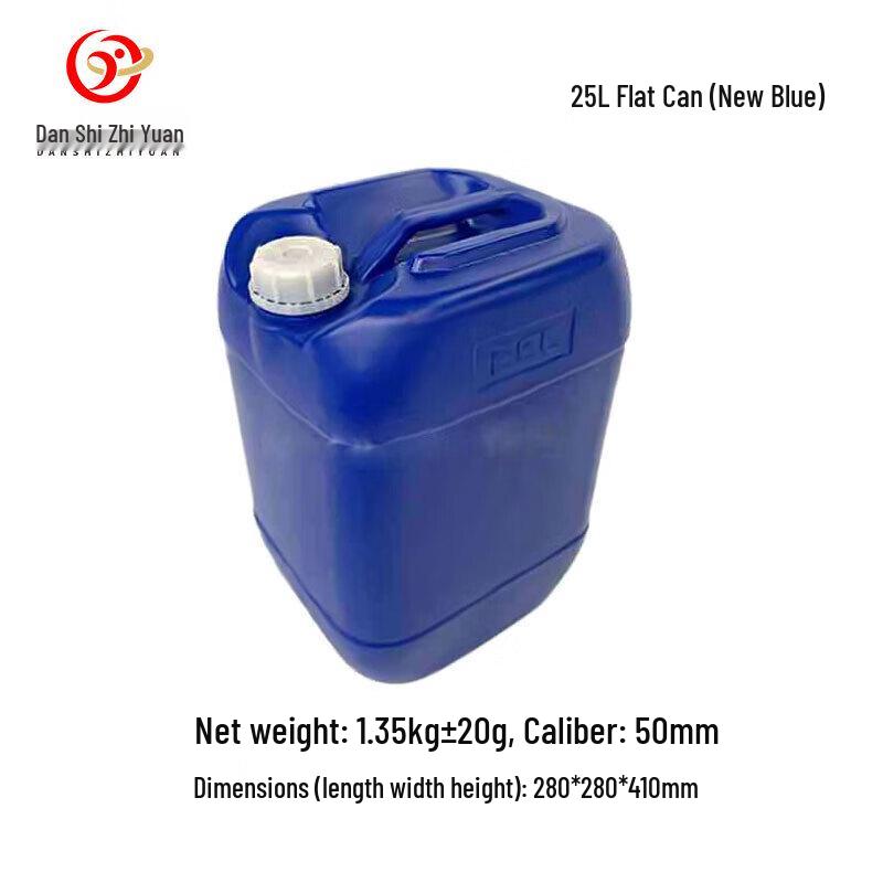 Thickened Plastic Chemical Storage Container
