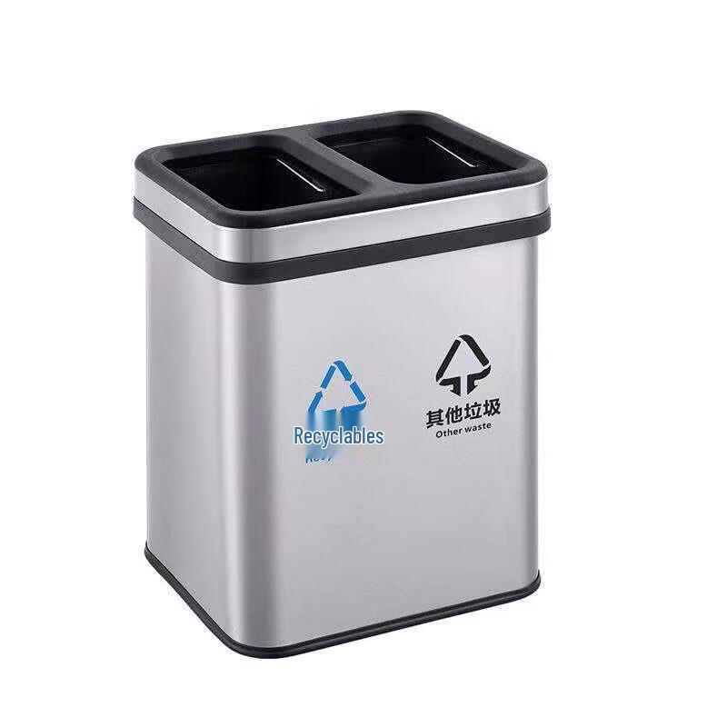 Zhuang Taitai Thickened Stainless Steel Classified Waste Bin