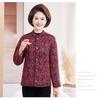 Mom's Floral Plush Winter Jacket - Thickened Cotton, Lightweight for Mid-Aged & Elderly