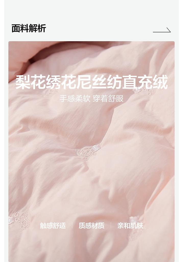 Double-Sided Cotton Jacket for Infants and Young Girls