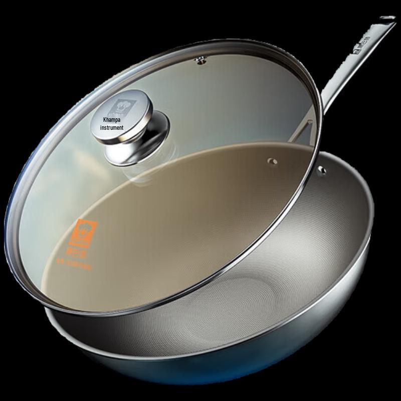 Kangbaha Titanium Shield Coating-Free Non-Stick Wok