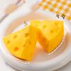 Simulation Cheese Squishy Toys Stress Relief Balls Decompression Slow Rebound Sensory Squeeze Toy For Kids Birthday Party Favors