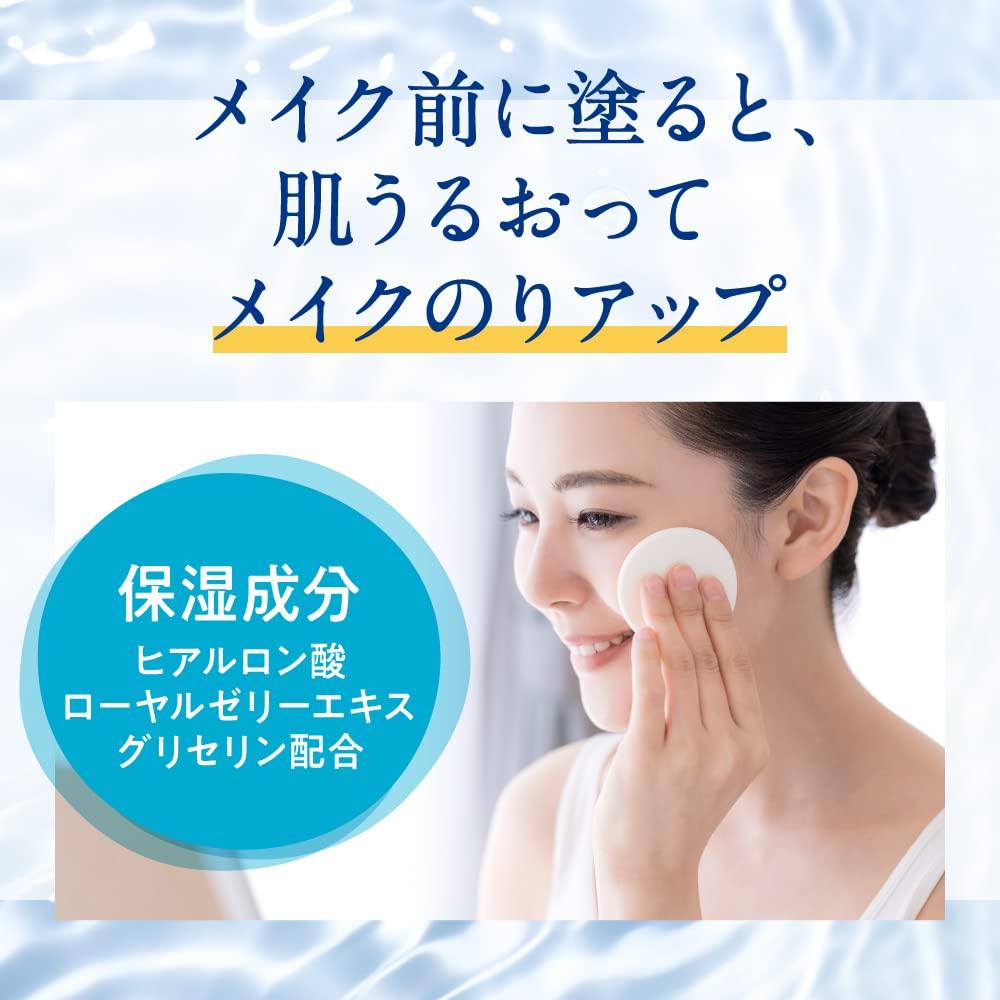Biore UV Aqua Rich Aqua Protect Lotion 70 ml (x 1)