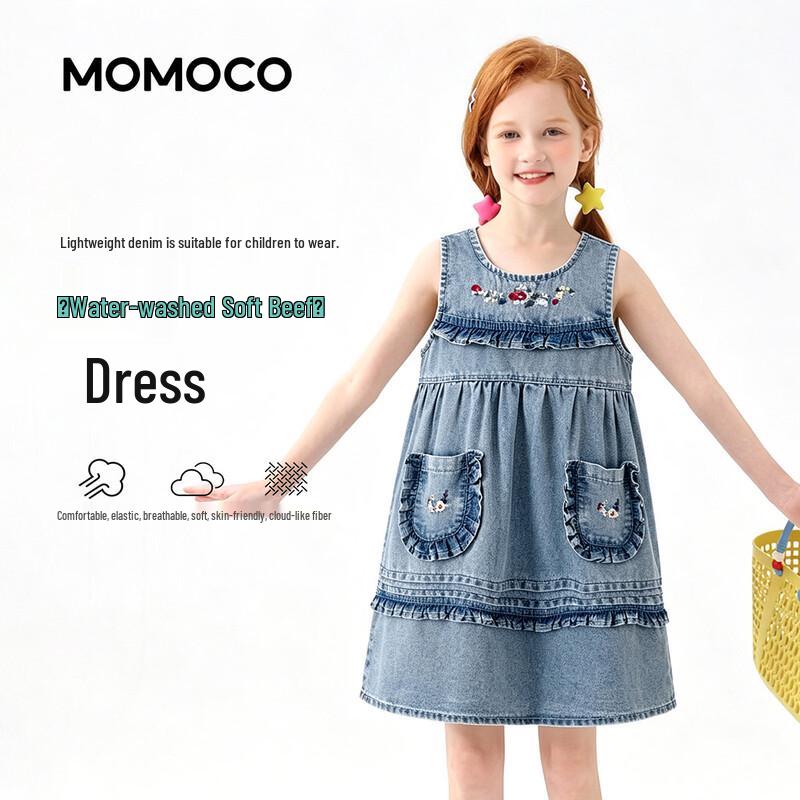 

MOMOCO Girls Sleeveless Denim A-Line Dress 150