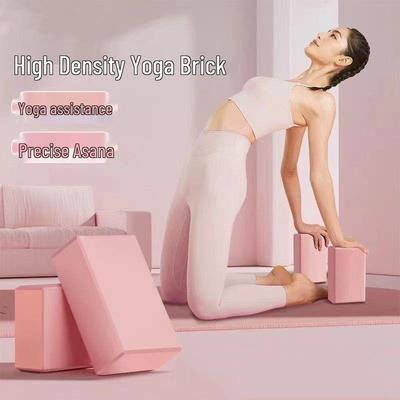 120g High-Density Solid Color Yoga Brick for Home Use - Muscle Assist Equipment