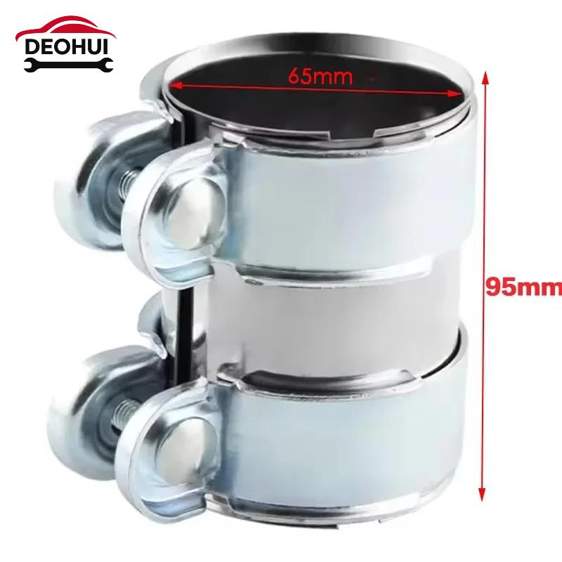 CSDOH Clamp Stainless Steel 45mm 50mm 55mm 60mm 65mm 70mm 76mm Exhaust Tube Pipe Connector Joiner Sleeve Clamp Adjustable Tip