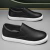 Men's Plus Size Summer Breathable White Leather Casual Sports Shoes