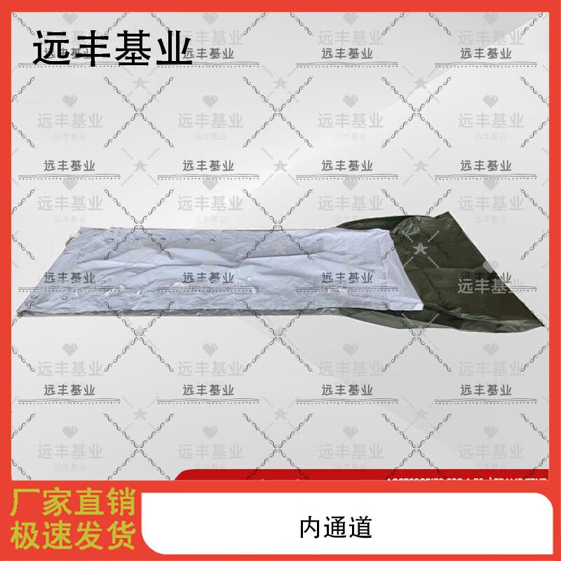 30 sqm Frame Tent Accessory